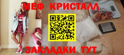 2c-b Кулебаки