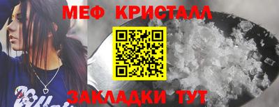 амф Кумертау