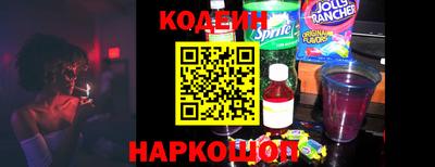 прущая мука Кунгур