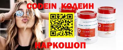 мдпв Абакан