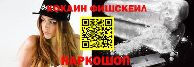амф Кумертау