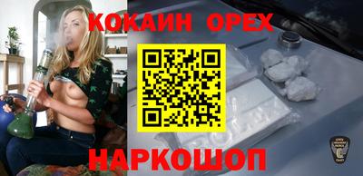 марихуана Азнакаево