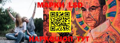 первитин Лесосибирск