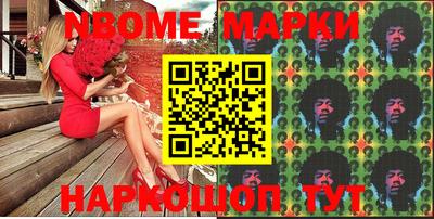 марихуана Азнакаево