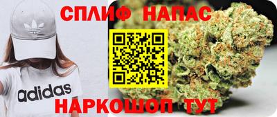 прущая мука Кунгур