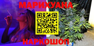 2c-b Кулебаки