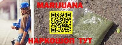 прущая мука Кунгур