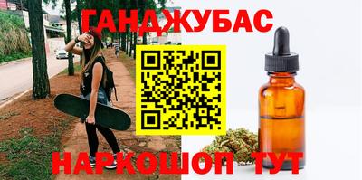 амф Кумертау