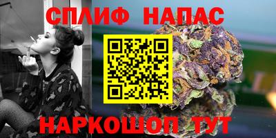 2c-b Кулебаки