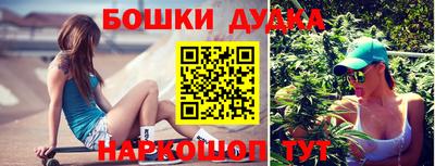 прущая мука Кунгур