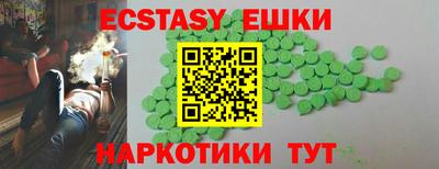 амф Кумертау