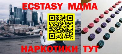 амф Кумертау