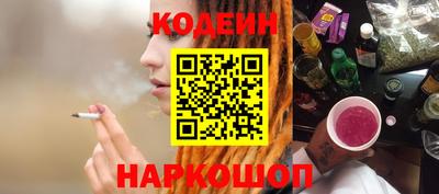 амф Кумертау