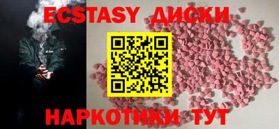 2c-b Кулебаки