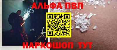 мдпв Абакан