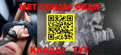 a pvp Ливны