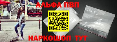 мдпв Абакан