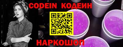амф Кумертау