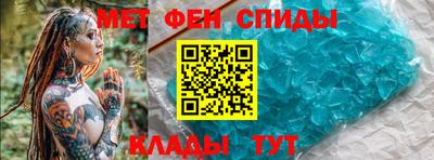 сатива Ликино-Дулёво