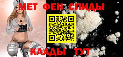 амф Кумертау