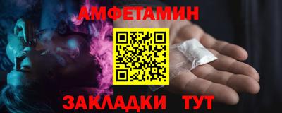 прущая мука Кунгур