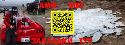 мдпв Абакан