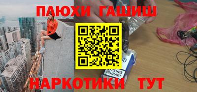 амф Кумертау