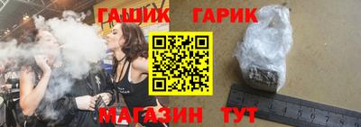 первитин Лесосибирск