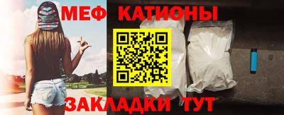амф Кумертау