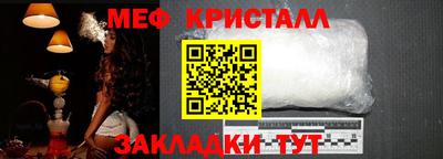 2c-b Кулебаки