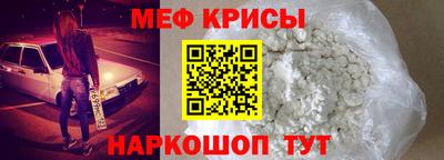 2c-b Кулебаки